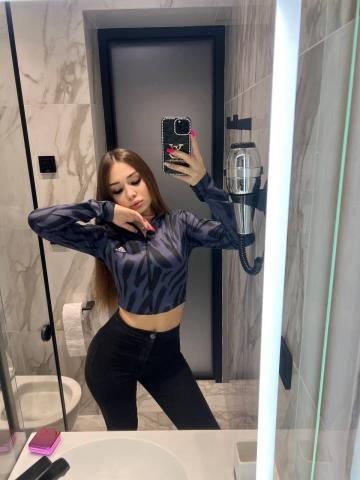 Лина