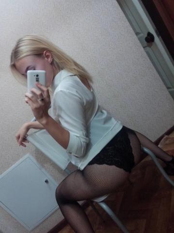 Кира